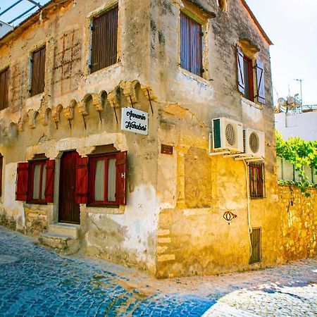 Annemin Harabesi Otel Çeşme Exterior foto